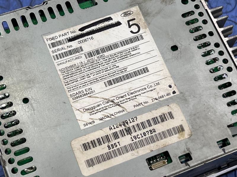 2011 Ford Explorer Radio Receiver AM FM CD MP3 Sirius OEM BB5T-19C107-BR