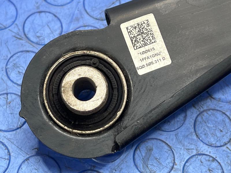 2016 Audi A3 Lower Control Arm Rr