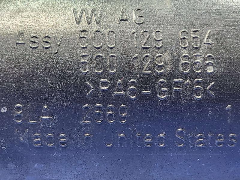 2015 Volkswagen Beetle Air Intake Tube/Resonator
