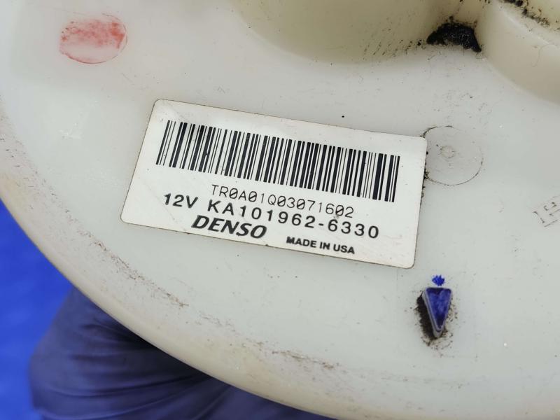 2013 Honda Civic Fuel Pump