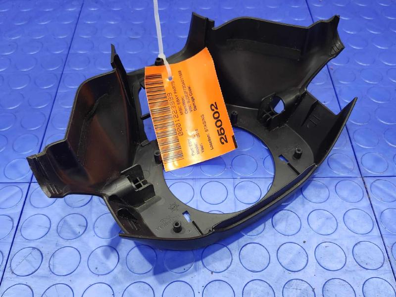 2016 Acura ILX Misc Ebay Parts
