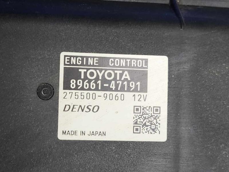 2013 Toyota Prius Engine/Motor Brain Box