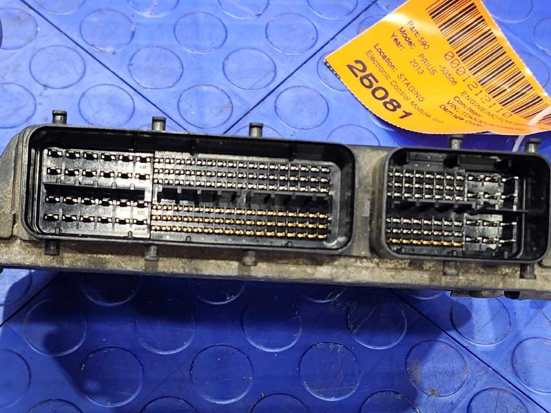 2013 Toyota Prius Engine/Motor Brain Box