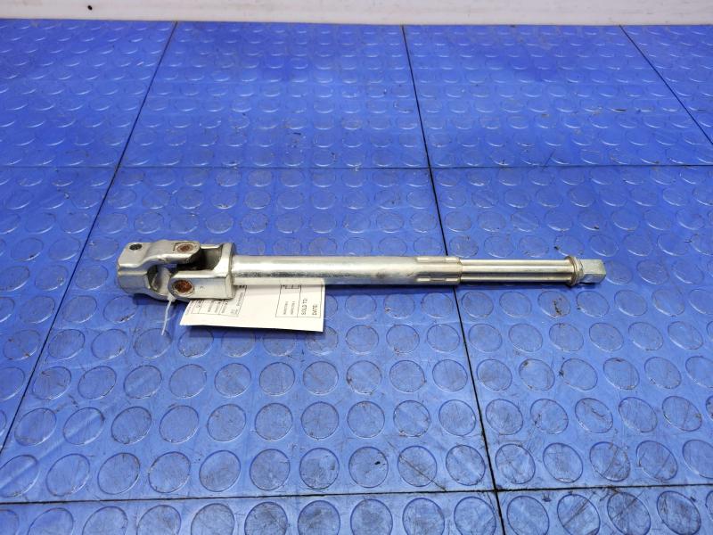 2014 Ford Mustang Steering Coupler