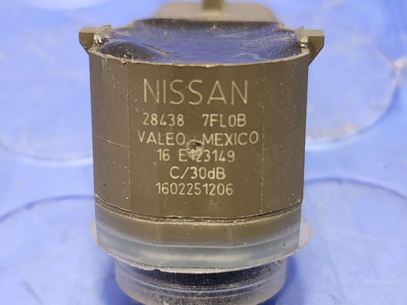 2025 Nissan Versa Misc Ebay Parts