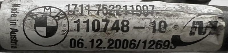 2007 BMW 328i Power Steering Cooler
