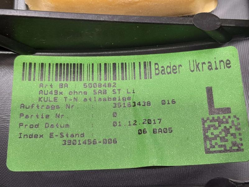 2018 Audi A4 Misc Ebay Parts