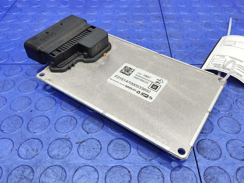 2016 Cadillac ATS Chassis Brain Box