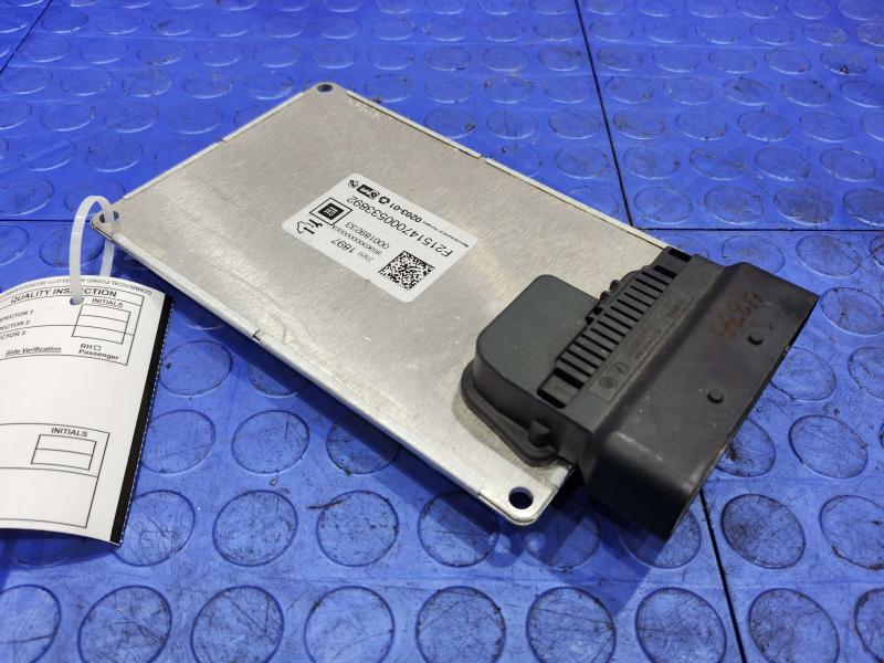 2016 Cadillac ATS Chassis Brain Box