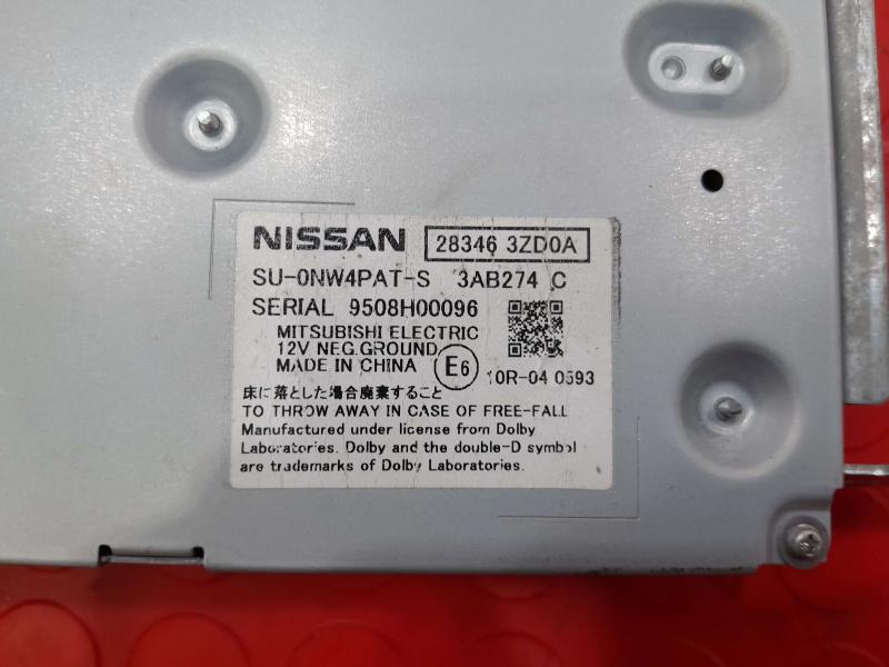 2017-2020 Infiniti QX60 Rear Entertainment Video Display Control Module OEM 283463ZD0A