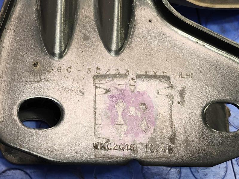 2017 Ford Edge Lower Control Arm Front