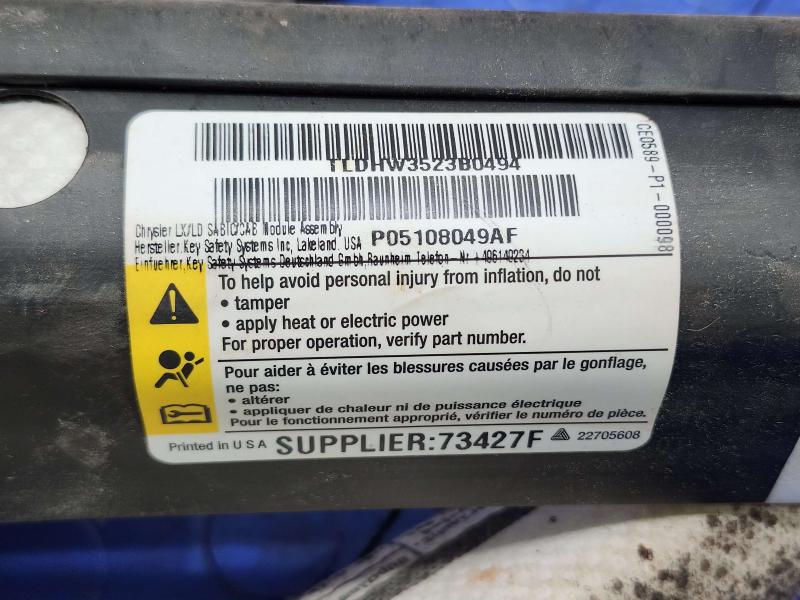 2014 Chrysler 300 Air Bag