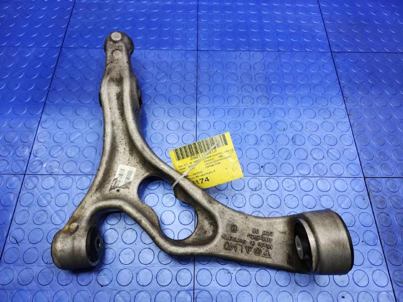 2015 Audi Q7 Lower Control Arm Front