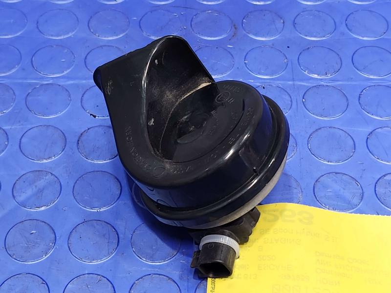 2020 Ford Escape Horn