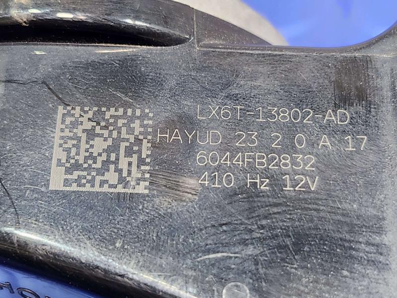 2020 Ford Escape Horn