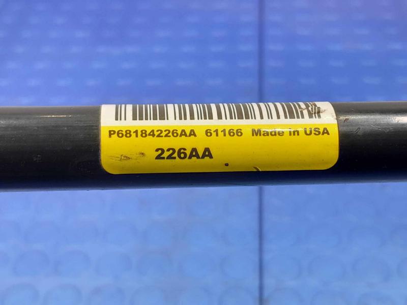 2016 Dodge Challenger Stabilizer Bar