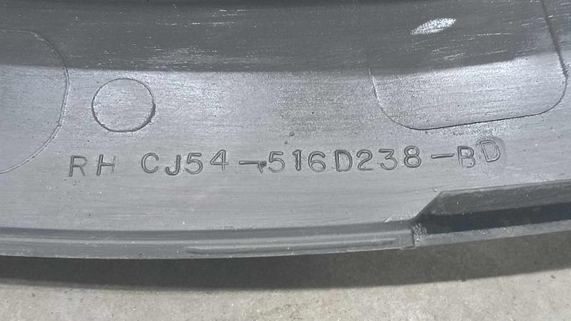 2013 Ford Escape Wheel Opening Moulding