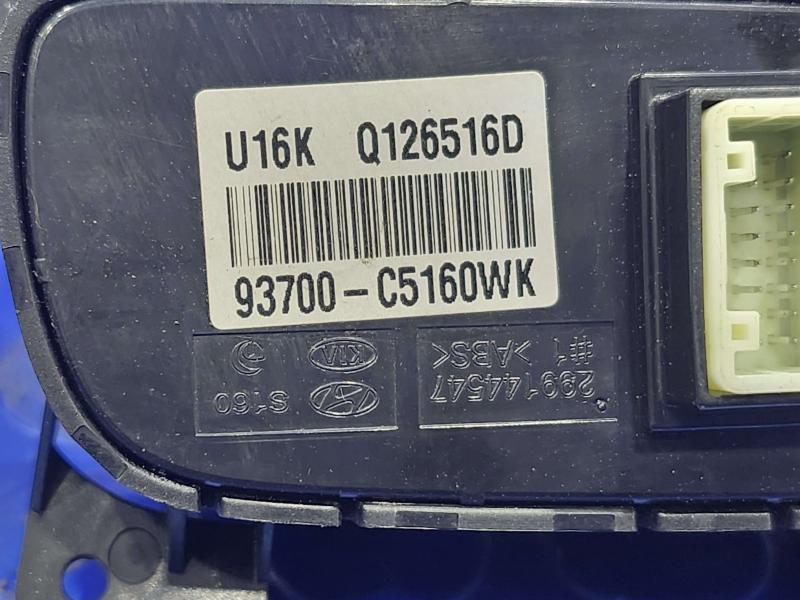 2017 Kia Sorento Misc Ebay Parts