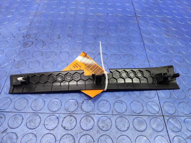 2021 Jeep Renegade Misc Ebay Parts