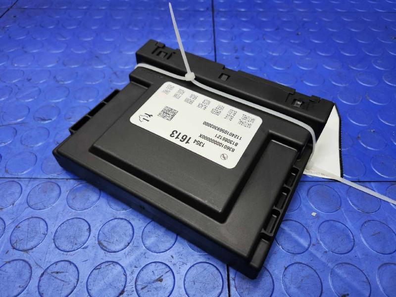 2024-2025 Buick Envista Body Control Module BCM Genuine OEM Part 13541613