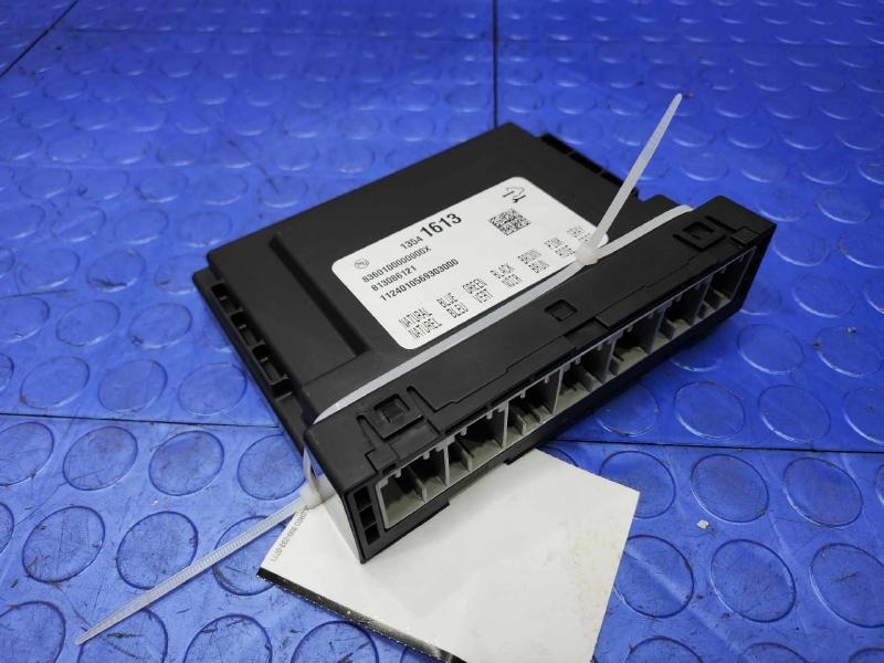 2024-2025 Buick Envista Body Control Module BCM Genuine OEM Part 13541613