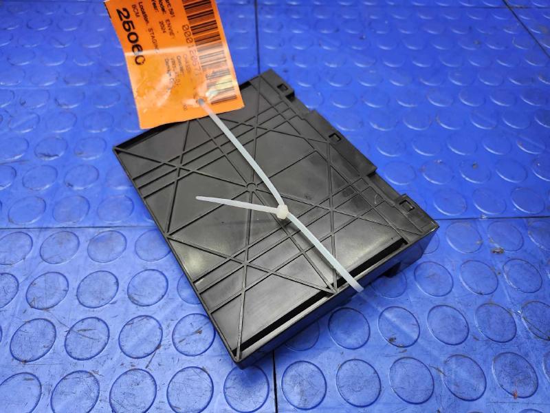 2024-2025 Buick Envista Body Control Module BCM Genuine OEM Part 13541613