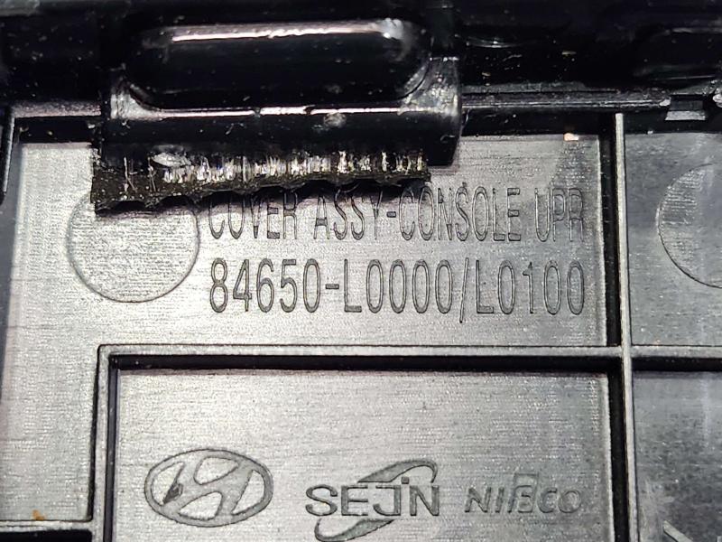 2021 Hyundai Sonata Floor Shifter