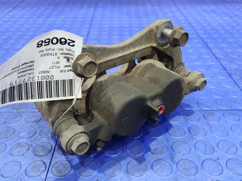 2011 Honda Pilot Caliper