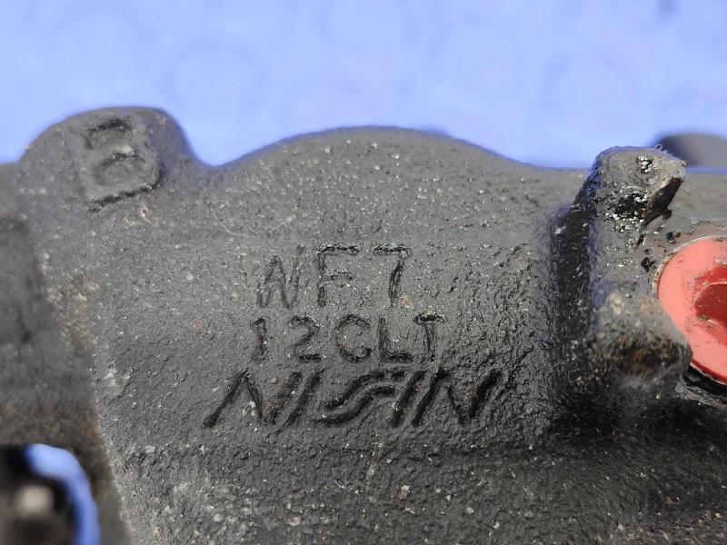 2016 Subaru Legacy Caliper