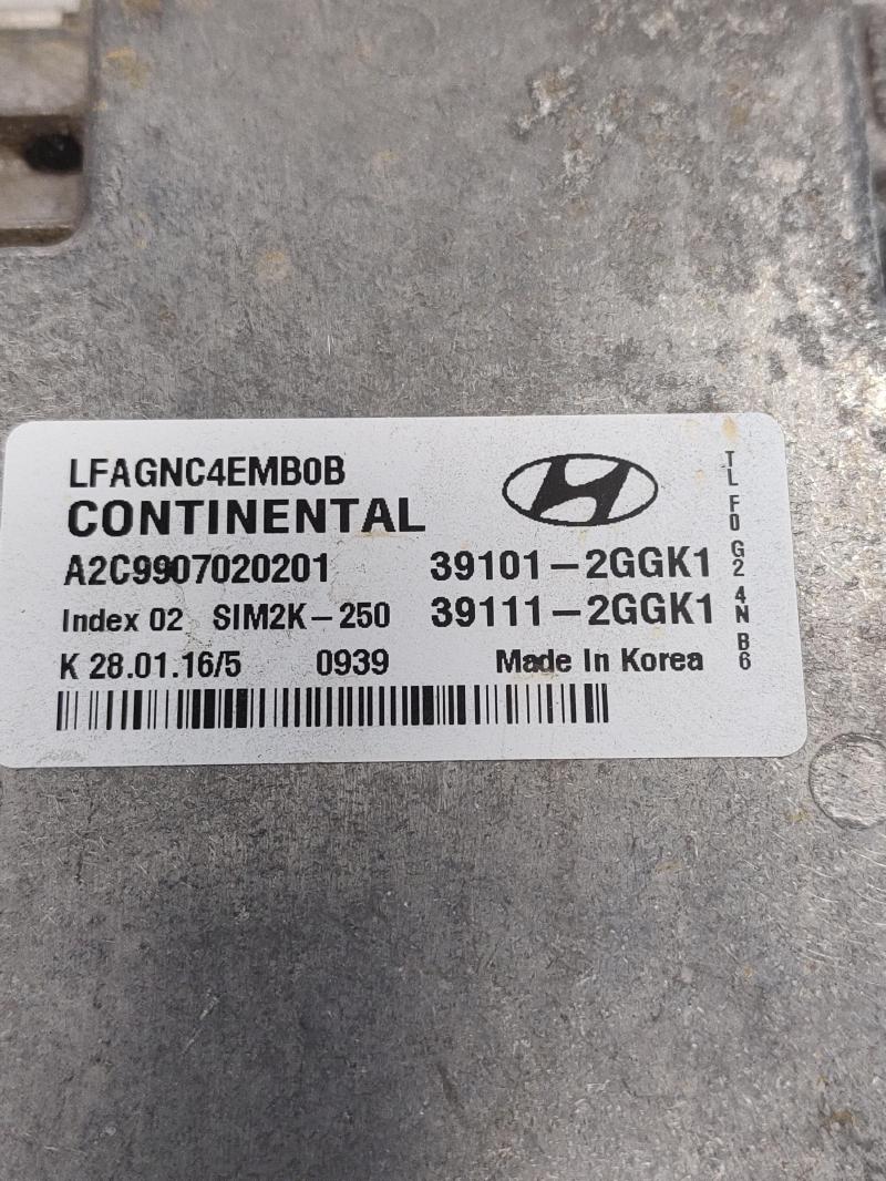 2016 Hyundai Sonata Engine/Motor Brain Box