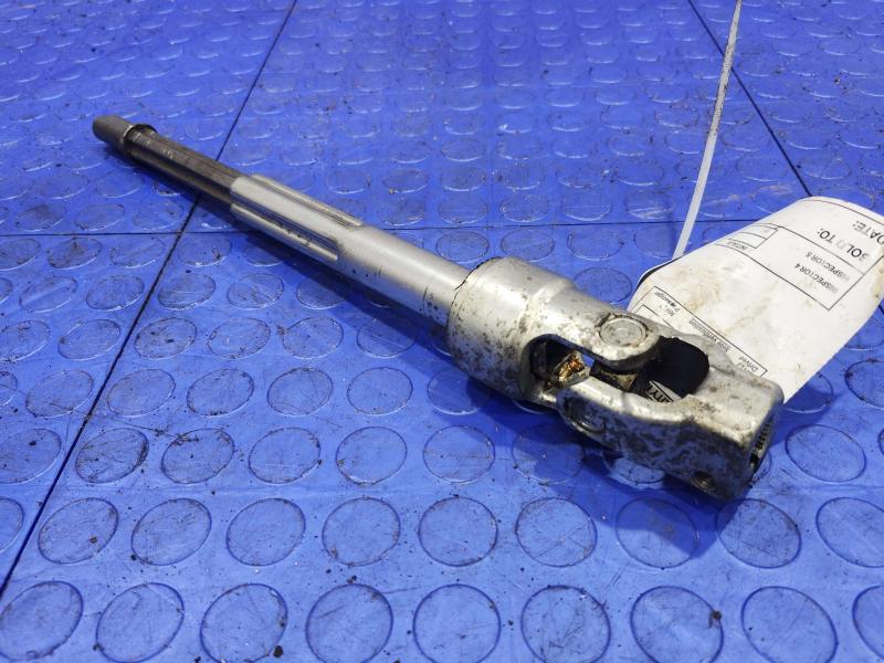 2018 Nissan Maxima Steering Coupler