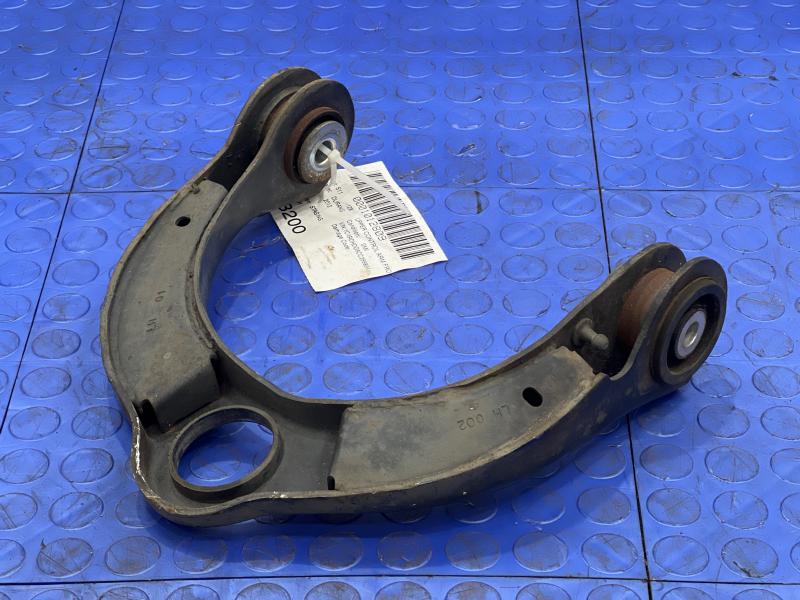 2012 Dodge Durango Upper Control Arm Front
