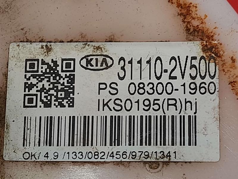 2014-2016 Kia Forte 2.0L Tank Mounted Fuel Pump Assembly OEM 311102V500