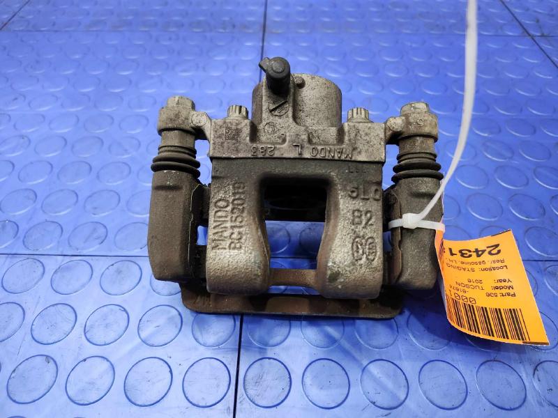 2016 Hyundai Tucson Caliper