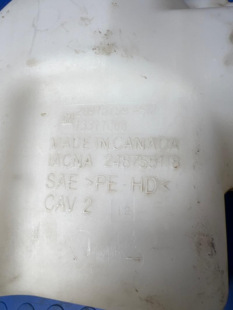 2012 Buick LaCrosse Washer Bottle