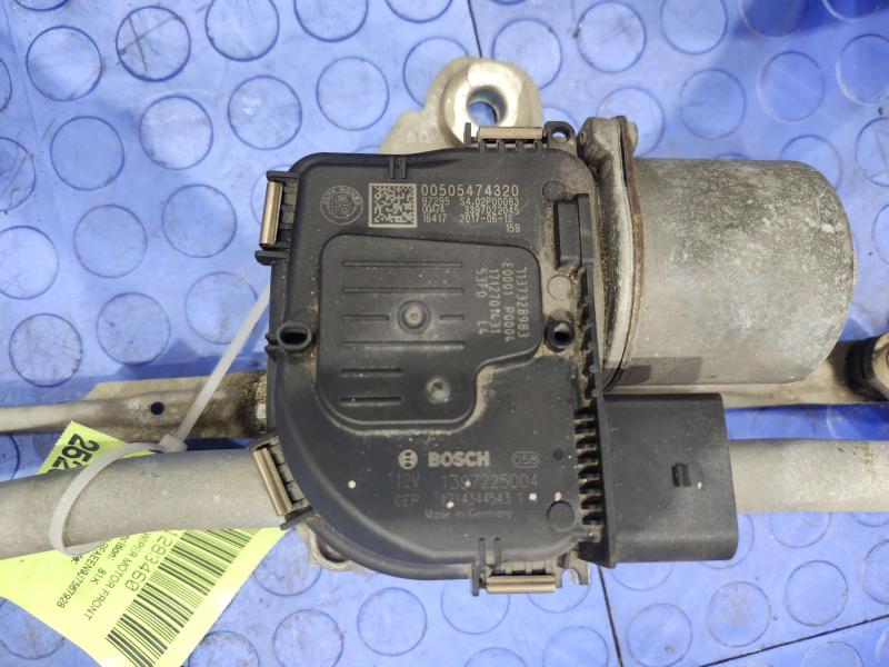 2018 Alfa Romeo Giulia Wiper Motor Front