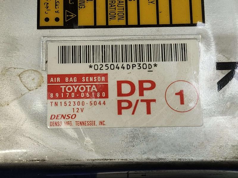 2002 Toyota Camry Chassis Brain Box