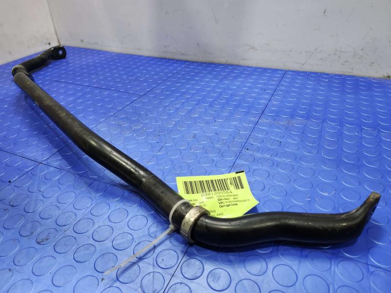 2015 Infiniti Q50 Stabilizer Bar