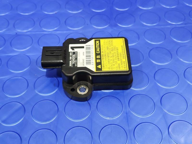 2008 Lexus LS 460 Chassis Brain Box