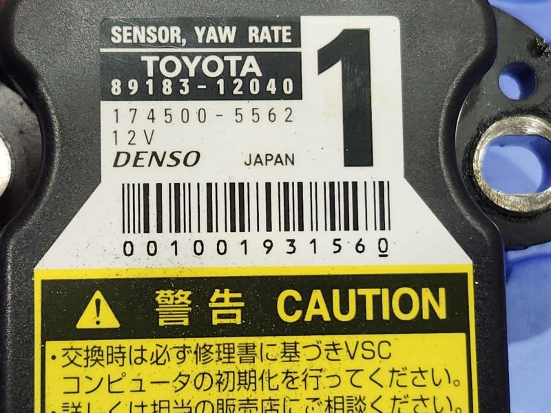 2008 Lexus LS 460 Chassis Brain Box