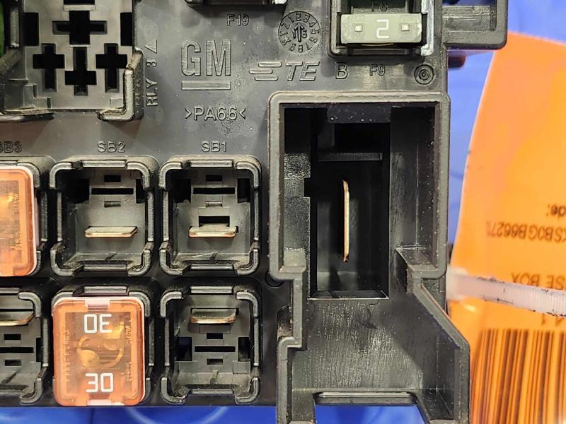 2016 Chevrolet Trax Cabin Fuse Box