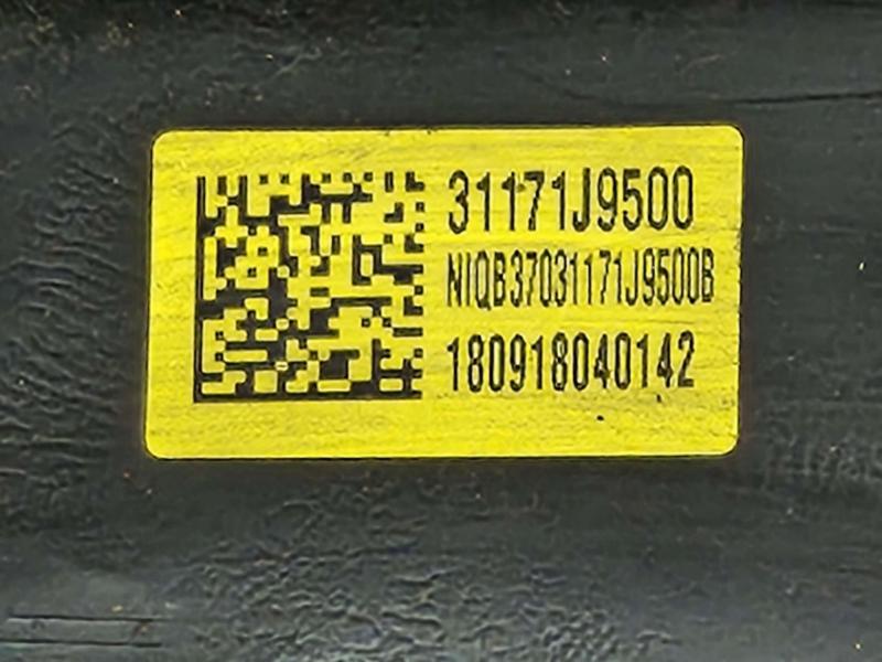 2019 Hyundai Kona Fuel Tank Assembly