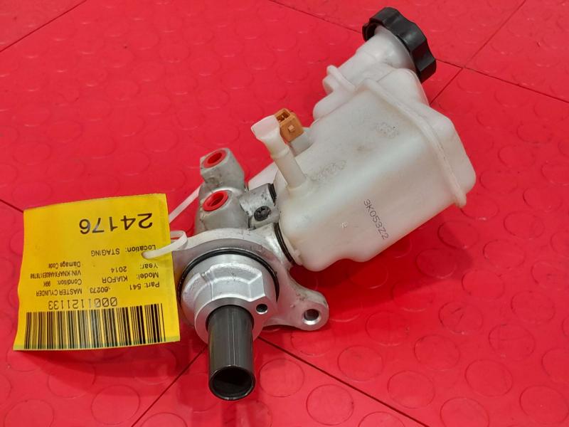 2014-2018 Kia Forte Brake Master Cylinder Assembly Genuine OEM 58510A7200