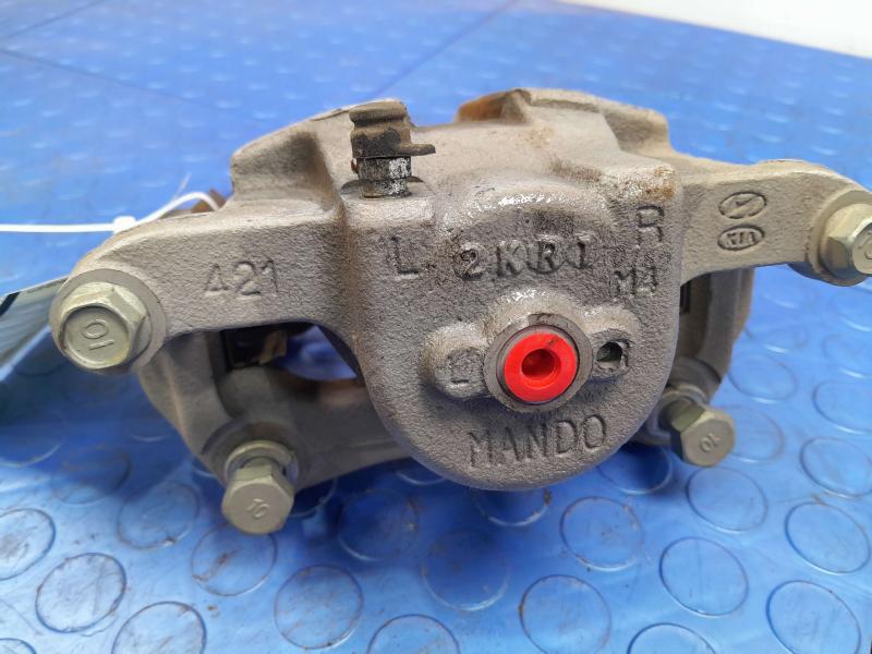 2023 Kia Soul Caliper