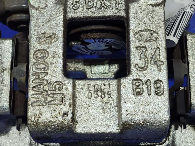2025 Kia K4 Caliper