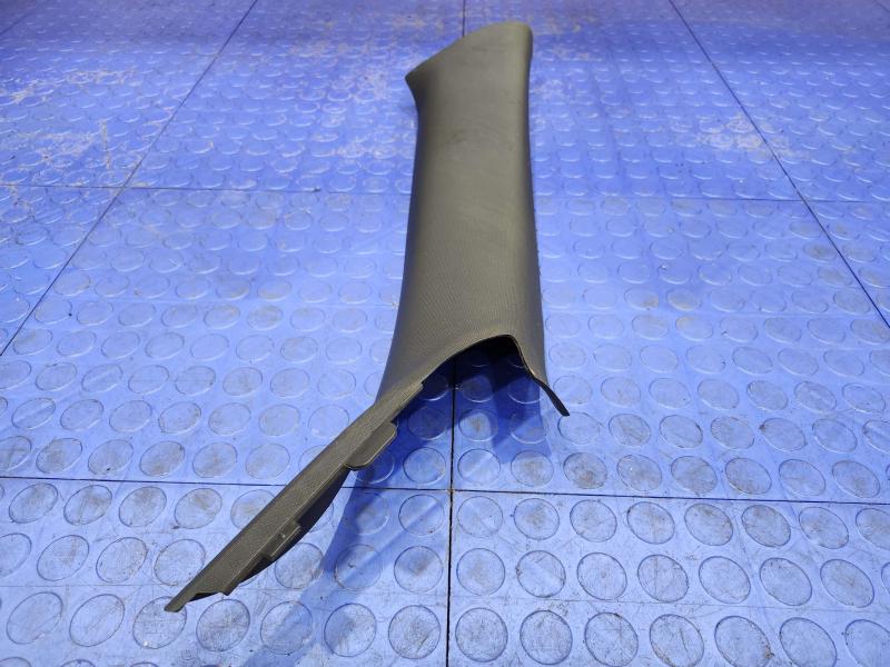 2014 Dodge Challenger Misc Ebay Parts