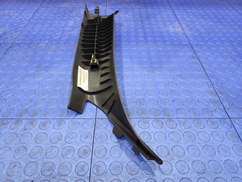 2014 Dodge Challenger Misc Ebay Parts