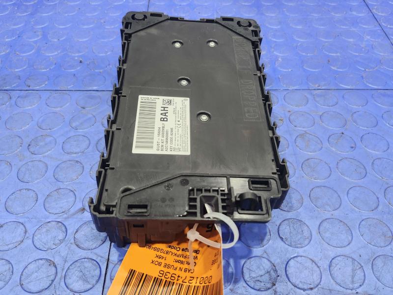 2016 Ford Edge Explorer BCM Body Control Module Genuine OEM GU5Z15604H