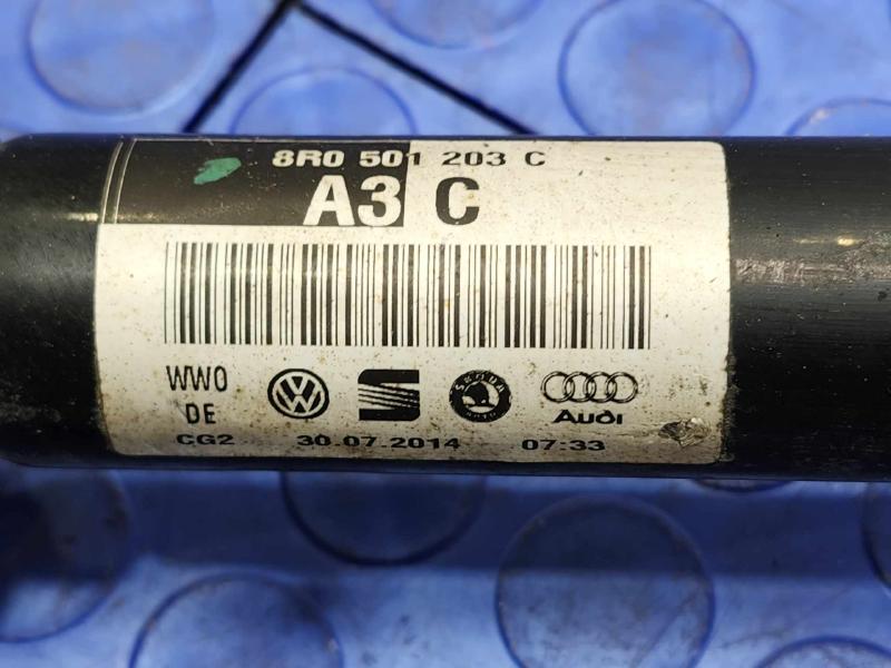 2015 Audi A6 Axle Shaft