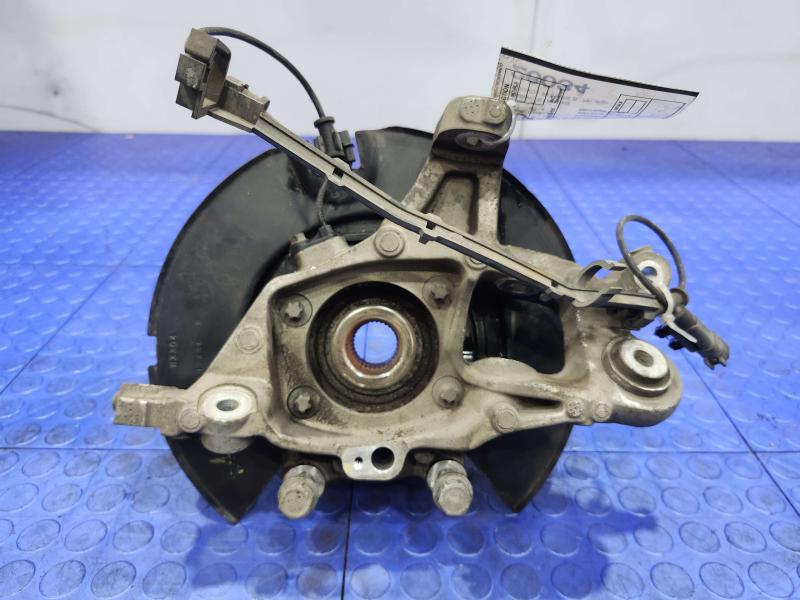2014 Dodge Challenger Rear Knuckle/Stub Axle